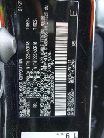 JTJSARDZ5M2249873 - 2021 LEXUS NX 300 BAS 黑色 照片 10