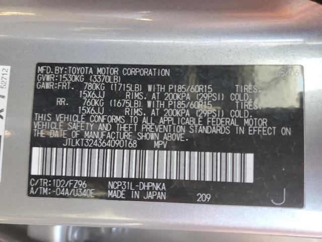 JTLKT324364090168 - 2006 TOYOTA SCION XB ნაცრისფერი ფოტო 10