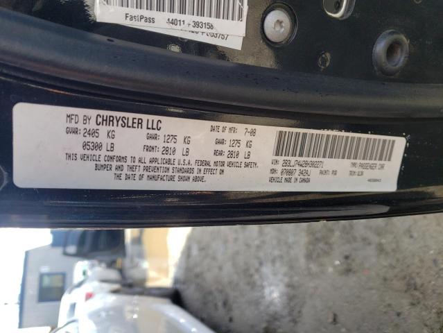 2B3LJ74W28H302271 - 2008 DODGE CHALLENGER 黑色 照片 10