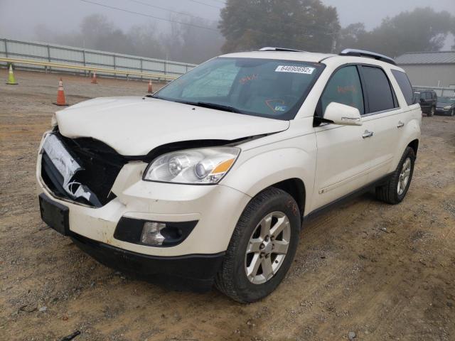 5GZEV23777J144823 - 2007 SATURN OUTLOOK XR CREAM photo 2