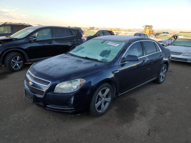 1G1ZF575X9F226263 - 2009 CHEVROLET MALIBU HYB BLUE photo 2