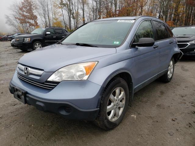 JHLRE48508C007530 - 2008 HONDA CR-V BLUE photo 2