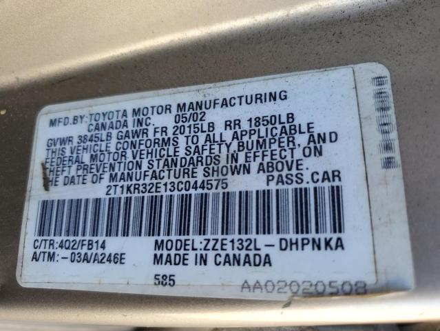 2T1KR32E13C044575 - 2003 TOYOTA MATRIX 米色 照片 10