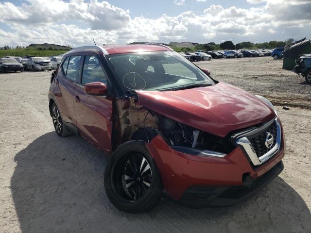 3N1CP5CU0KL503489 - 2019 NISSAN KICKS S RED photo 1