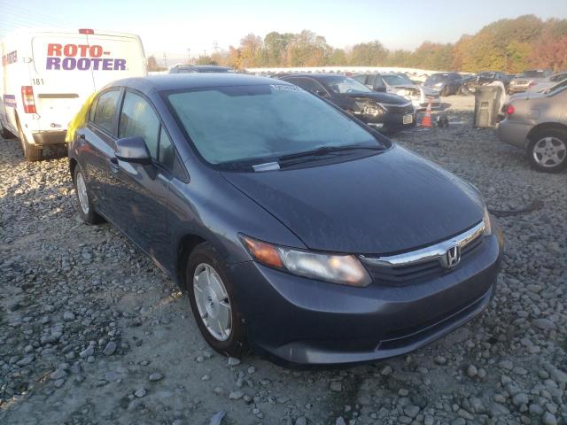 2HGFB2F66CH316533 - 2012 HONDA CIVIC HF GRAY photo 1