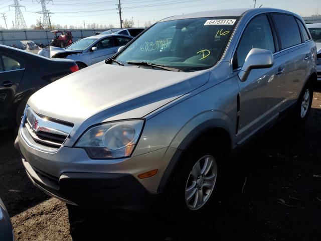 3GSCL33P48S585835 - 2008 SATURN VUE XE SILVER photo 2