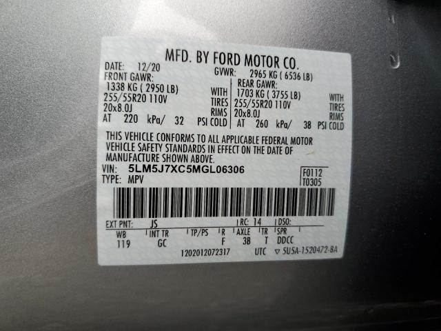 5LM5J7XC5MGL06306 - 2021 LINCOLN AVIATOR RE 银色 照片 10