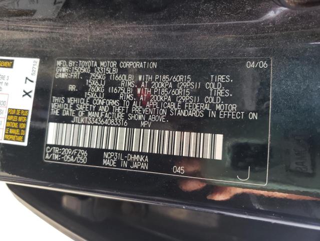 JTLKT334364083316 - 2006 TOYOTA SCION XB შავი ფოტო 10