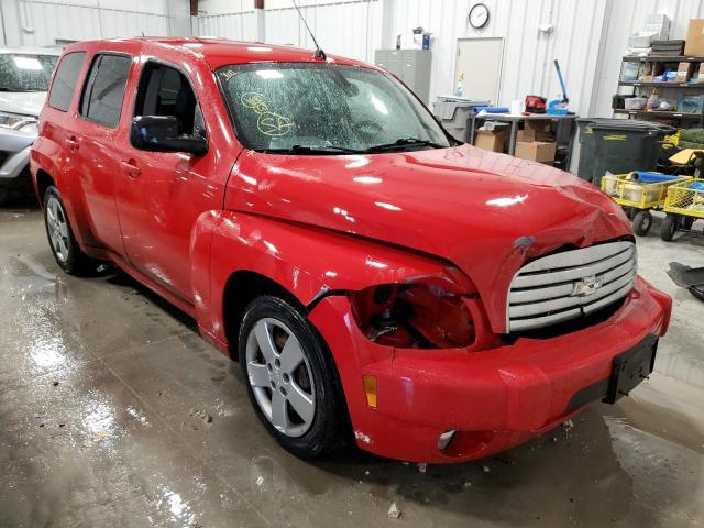 3GNBAADB9AS548846 - 2010 CHEVROLET HHR LS RED photo 1