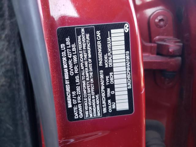 SJKCH5CP8HA019619 - 2017 INFINITI QX30 BASE RED photo 10