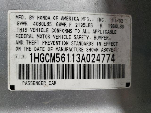 1HGCM56113A024774 - 2003 HONDA ACCORD DX SILVER photo 10