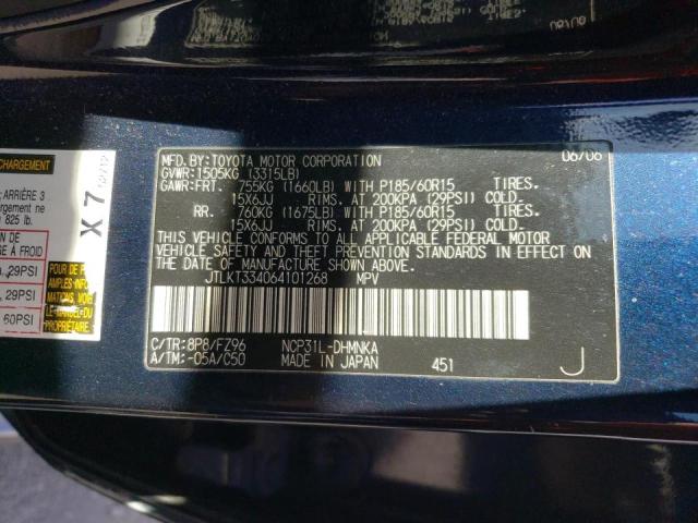 JTLKT334064101268 - 2006 TOYOTA SCION XB ლურჯი ფოტო 10