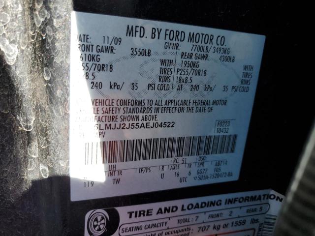 5LMJJ2J55AEJ04522 - 2010 LINCOLN NAVIGATOR 灰色 照片 10