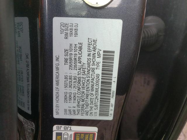 5J8TC2H39ML009249 - 2021 ACURA RDX GRAY photo 10