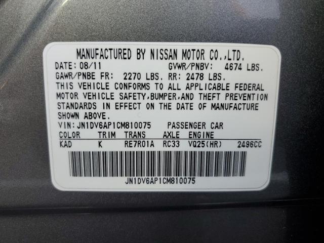 JN1DV6AP1CM810075 - 2012 INFINITI G25 BASE GRAY photo 12