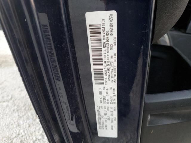 3C6TRVDG4EE120901 - 2014 RAM PROMASTER BLUE photo 10