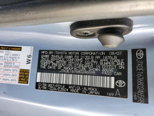 JTKDE167680246598 - 2008 TOYOTA SCION TC 蓝色 照片 10