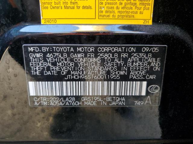 JTHCH96S160011955 - 2006 LEXUS GS 300 BLACK photo 12