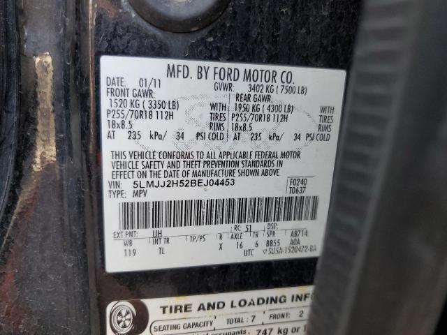 5LMJJ2H52BEJ04453 - 2011 LINCOLN NAVIGATOR 黑色 照片 10