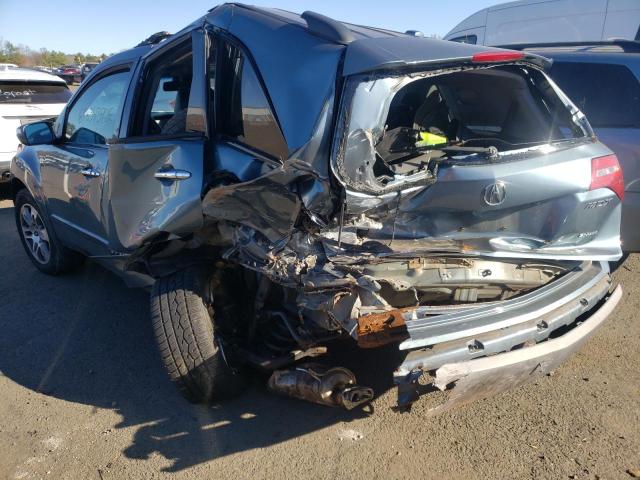 2HNYD28318H503782 - 2008 ACURA MDX TECH 蓝色 照片 3