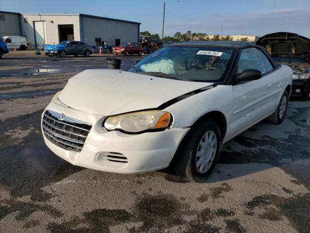 1C3EL45X75N602953 - 2005 CHRYSLER SEBRING WHITE photo 2