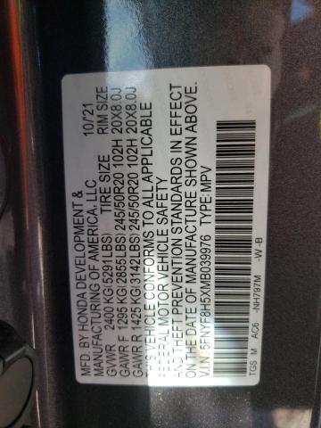 5FNYF8H5XMB039976 - 2021 HONDA PASSPORT E 灰色 照片 10