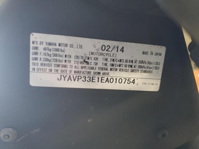 JYAVP33E1EA010754 - 2014 YAMAHA XVS1300 CU GRAY photo 10