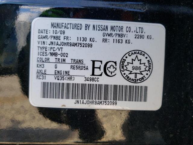 JN1AJ0HR9AM752099 - 2010 INFINITI EX35 BASE Սև լուսանկար 10