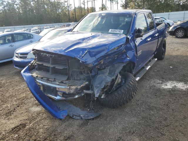 1C6RR7GTXES253545 - 2014 RAM 1500 SLT BLUE photo 9