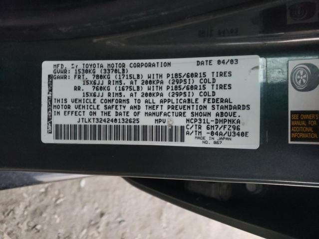 JTLKT324240132625 - 2004 TOYOTA SCION XB მწვანე ფოტო 10