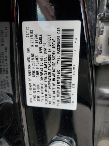 1HGCP2F69CA064683 - 2012 HONDA ACCORD SE BLACK photo 10