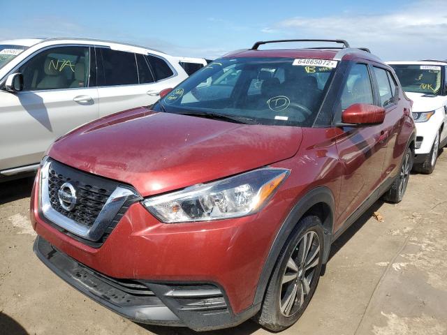 3N1CP5CU2JL544124 - 2018 NISSAN KICKS S BURGUNDY photo 2