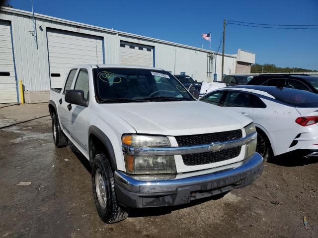 1GCDT136168295442 - 2006 CHEVROLET COLORADO WHITE photo 1