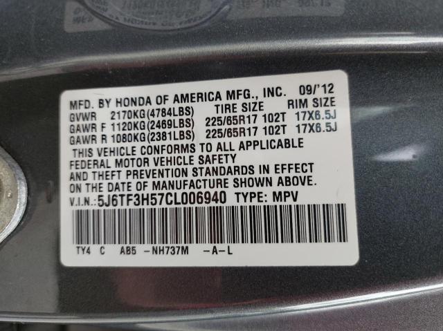 5J6TF3H57CL006940 - 2012 HONDA CROSSTOUR ნაცრისფერი ფოტო 10