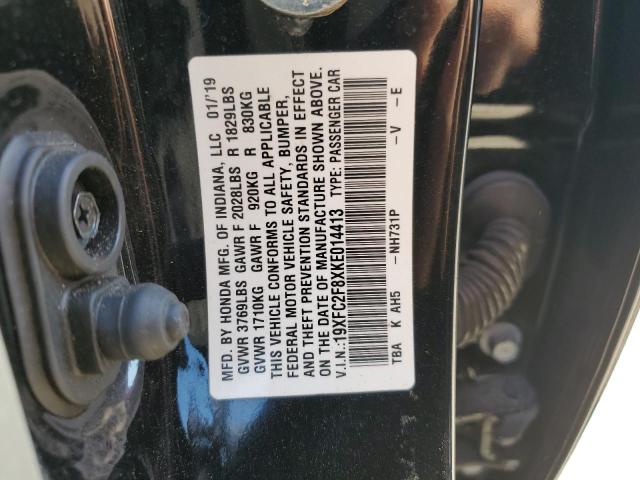19XFC2F8XKE014413 - 2019 HONDA CIVIC SPOR 黑色 照片 10
