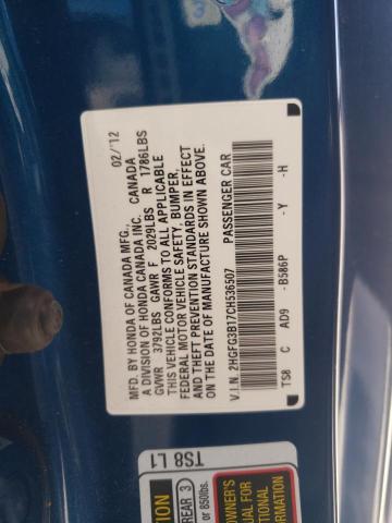 2HGFG3B17CH536507 - 2012 HONDA CIVIC EXL 蓝色 照片 10