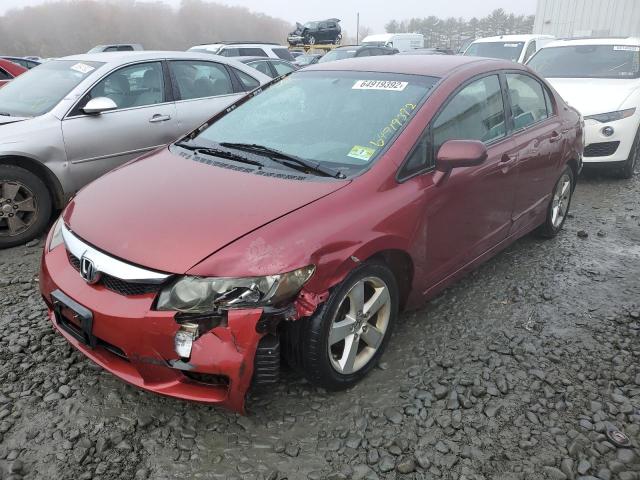 2HGFA16619H533784 - 2009 HONDA CIVIC LX-S Burdeos foto 2