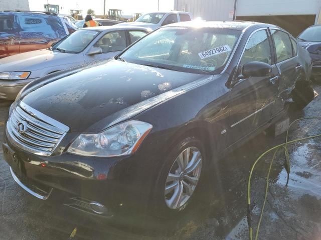 JNKBY01F98M551101 - 2008 INFINITI M45 BLACK photo 2