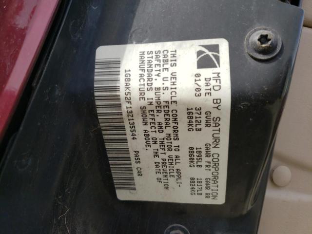 1G8AK52F13Z135544 - 2003 SATURN ION LEVEL 栗色 照片 10