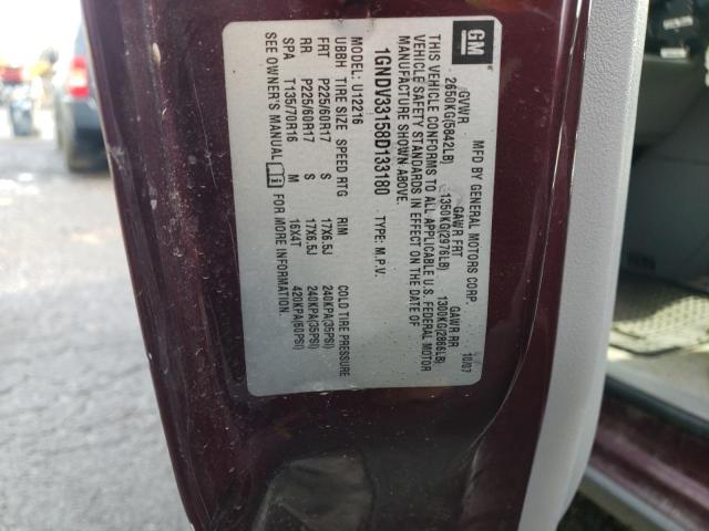 1GNDV33158D133180 - 2008 CHEVROLET UPLANDER L Bənövşəyi foto 10