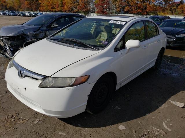 2HGFA16968H530310 - 2008 HONDA CIVIC EXL 白色 照片 2