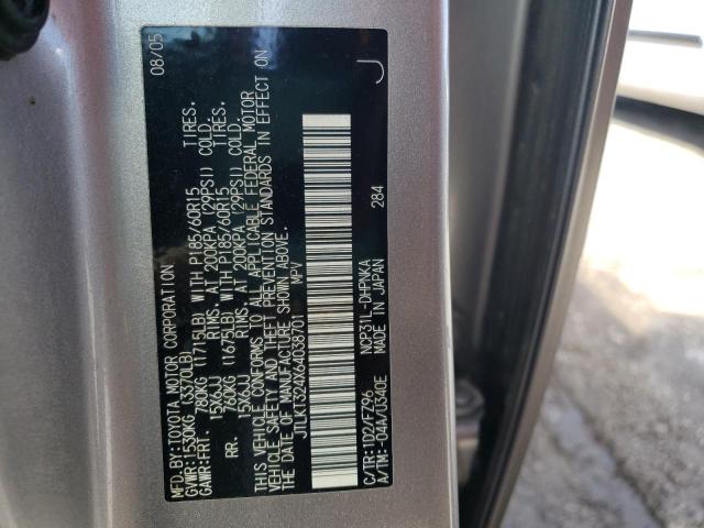 JTLKT324X64038701 - 2006 TOYOTA SCION XB Gümüş fotoğraf 14