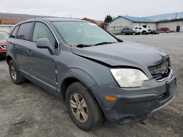 3GSCL33P38S519504 - 2008 SATURN VUE XE GRAY photo 1