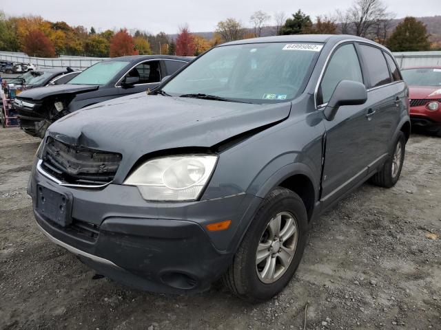 3GSCL33P38S519504 - 2008 SATURN VUE XE GRAY photo 2