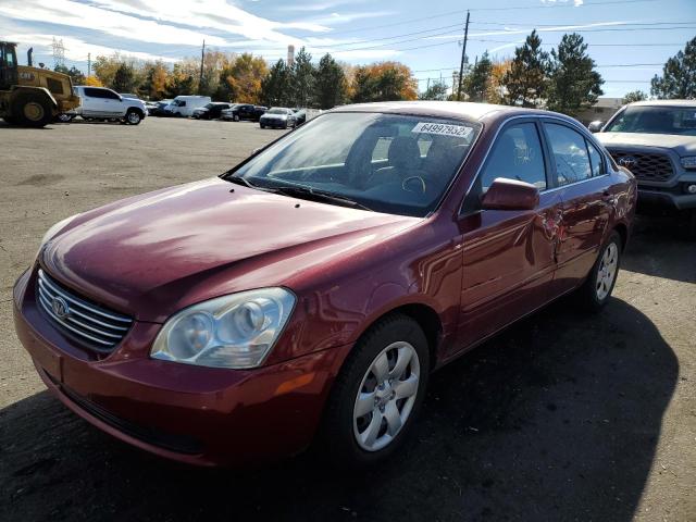 KNAGE123375151132 - 2007 KIA OPTIMA MAROON photo 2