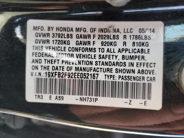 19XFB2F92EE052167 - 2014 HONDA CIVIC EXL Qara foto 13