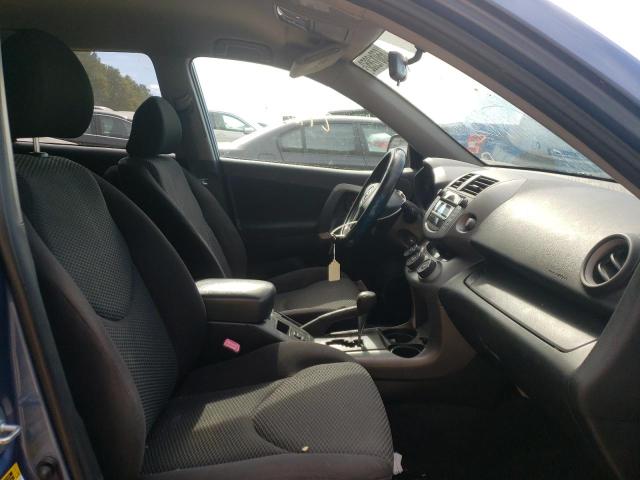 JTMZD32V575046989 - 2007 TOYOTA RAV4 SPORT BLUE photo 5