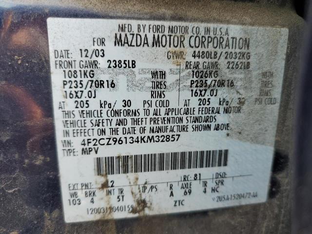 4F2CZ96134KM32857 - 2004 MAZDA TRIBUTE ES 蓝色 照片 10