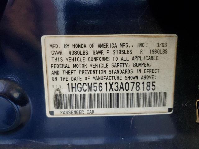 1HGCM561X3A078185 - 2003 HONDA ACCORD DX BLUE photo 10