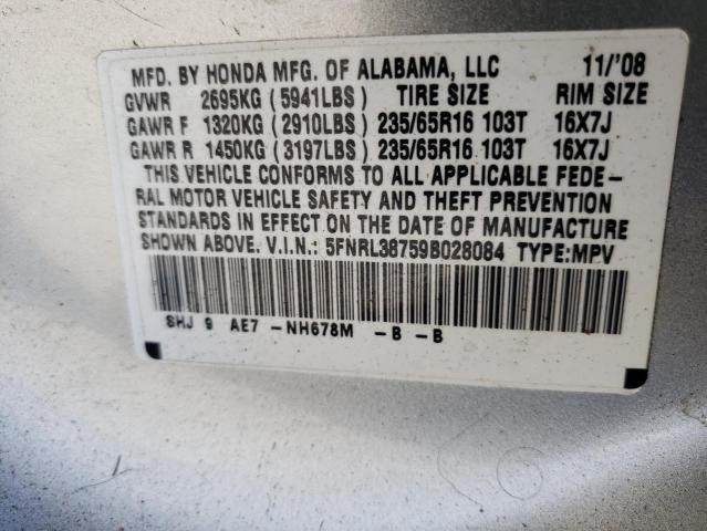 5FNRL38759B028084 - 2009 HONDA ODYSSEY EX SILVER photo 10